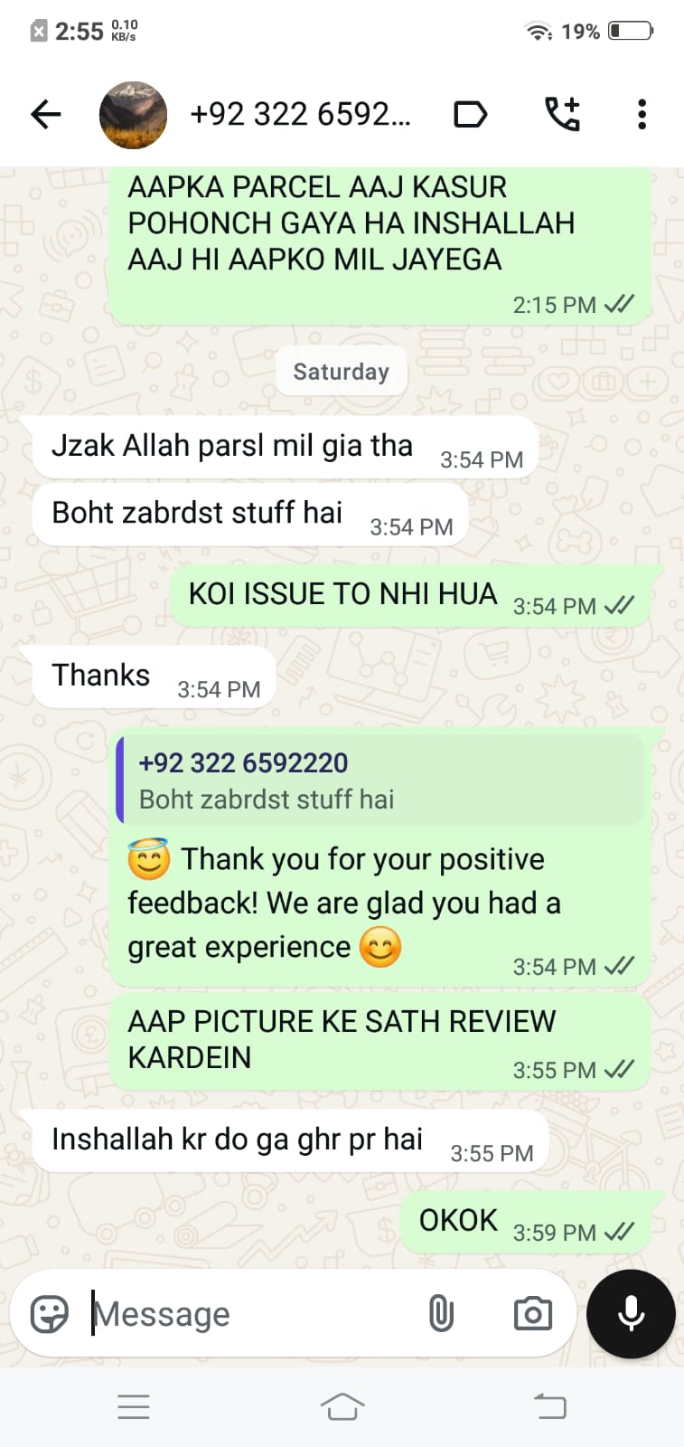 WhatsApp review 8